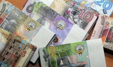 أسعار الدينار الكويتي في مصر اليوم الجمعة