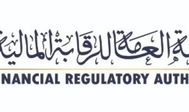 الرقابة المالية تُلزم شركات الأنشطة المالية غير المصرفية بالإفصاح عن انبعاثاتها الكربونية وتعويضها