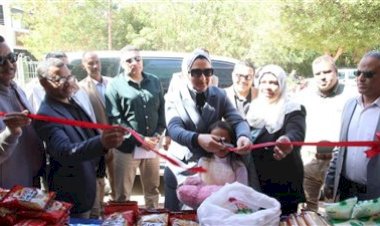 محافظ الوادى الجديد تُحدد مواعيد العمل الرسمية خلال شهر رمضان المبارك