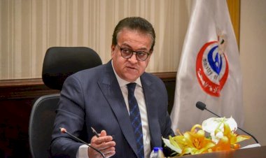 «الصحة» تعلن تجديد اعتماد مصر من منظمة الصحة العالمية كدولة خالية من الحصبة والحصبة الألمانية