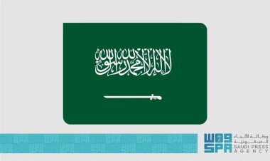المملكة تنضم إلى الشراكة العالمية للذكاء الاصطناعي (GPAI) لتعزيز ريادتها الدولية في التقنيات المتقدمة 