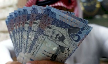 أسعار الريال السعودي في مصر اليوم الأحد