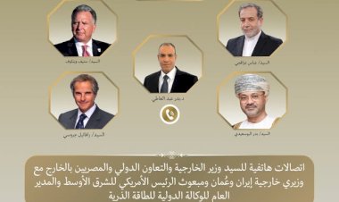 اتصالات مكثفة لوزير الخارجية للدفع بمسار التهدئة في الشرق الأوسط