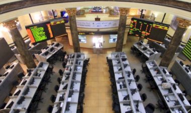 ارتفاع جماعي لمؤشرات البورصة المصرية في مستهل التعاملات.. و«إيجي إكس 30» يصعد 1.05%