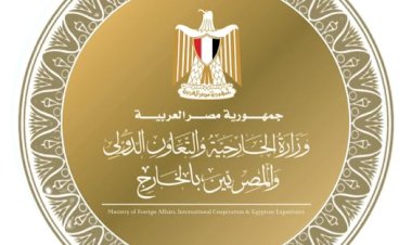 وزارة الخارجية تتابع بشكل مستمر احتياجات وشئون المصريين بالخارج وتكثف جهود تيسير الخدمات المقدمة لهم