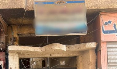 صحة سوهاج تواصل حملتها على مركز العسيرات وضبط منشأة غير مرخصة