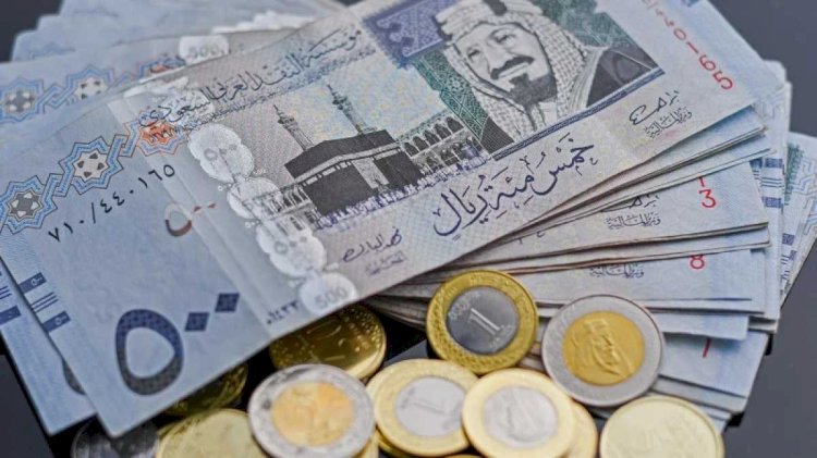 أسعار الريال السعودي في مصر اليوم الخميس
