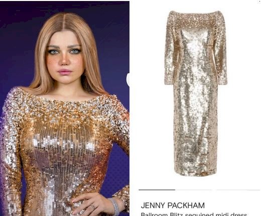 ياسمين الخطيب بفستان سواريه يقترب سعره من 400 ألف جنيه ببوستر برنامجها ورا الشمس