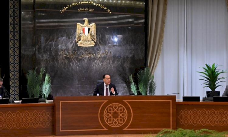 مدبولي: أول التوجيهات للحكومة تمثلت في ضرورة التعاون والتنسيق الكامل مع مجلس النواب