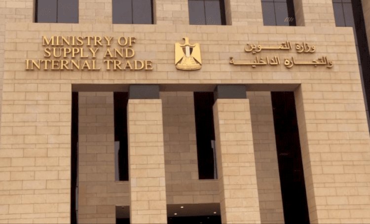 أبرز أنشطة وزارة التموين خلال أسبوع