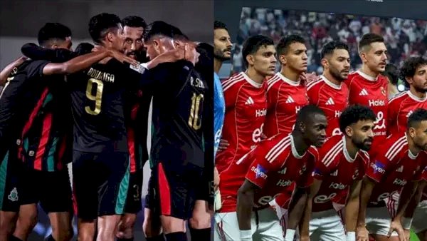 موعد مباراة الأهلى والجيش الملكى المغربى اليوم الأحد فى دورى أبطال أفريقيا
