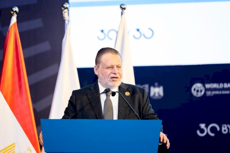 انطلاق فعاليات مؤتمر التمويل المستدام الذي يستضيفه البنك المركزي المصري بالتعاون مع مؤسسة التمويل الدولية