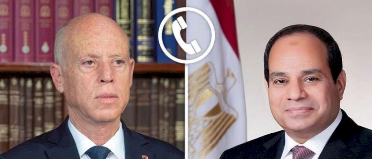 الرئيس السيسي يتلقى اتصالاً هاتفيًا من رئيس تونس