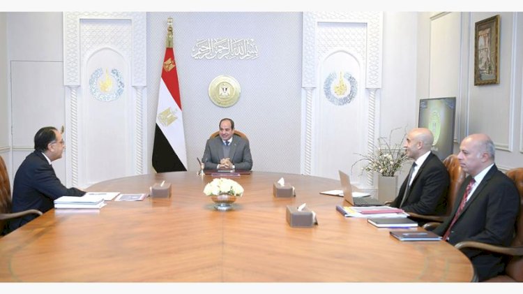 الرئيس السيسي يجتمع مع رئيس الوزراء ووزير التربية والتعليم
