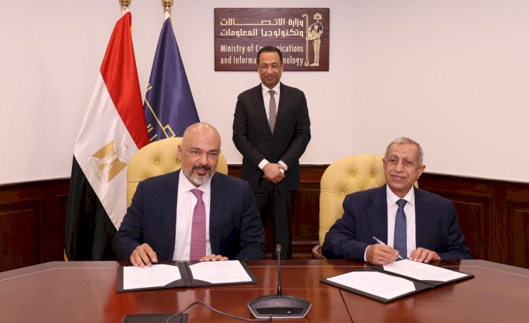 وزير الاتصالات يشهد توقيع شراكة استراتيجية بين الأكاديمية العربية للعلوم والتكنولوجيا وشركة إي آند مصر  
