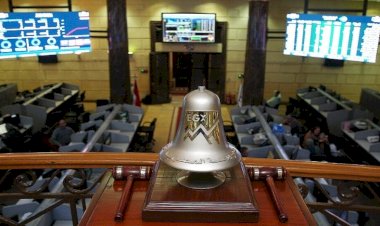 البورصة المصرية تعتمد القيد المؤقت لأسهم شركة مصر لتأمينات الحياة