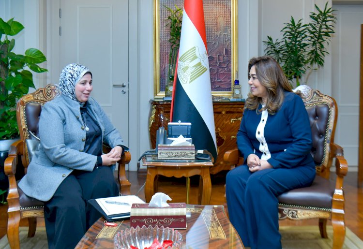 وزيرة التنمية تبحث مع النائبة وفاء السرنجاوي تعزيز التكامل بين الوزارة ومجلس النواب ودعم تطوير الأفرع الإقليمية