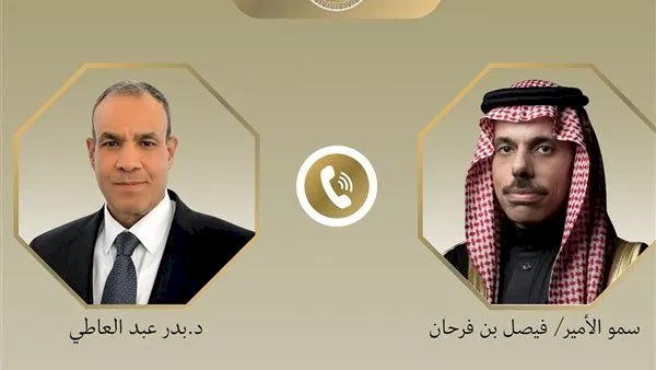 وزير الخارجية يبحث هاتفياً مع نظيره السعودي تطورات التصعيد العسكري في المنطقة
